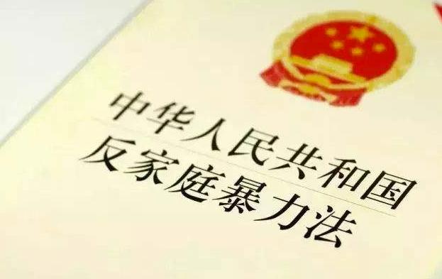 国家知识产权局、国家市场监督管理总局联合印发《商标侵权案件违法经营额计算办法》