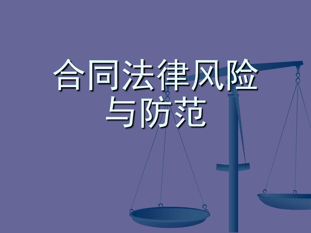 律师辩护权被侵犯，追责问责势在必行！