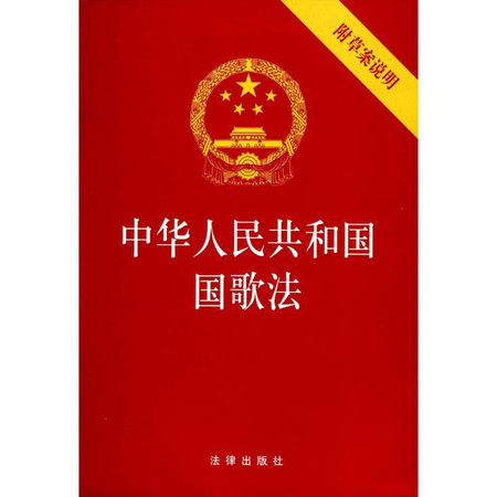 如何理解终审裁定的法律效力？终审裁定的执行过程是怎样的？