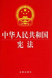 1元拍下奔驰车遭毁约，卖家仅赔5分钱，法律怎么看？播报文章