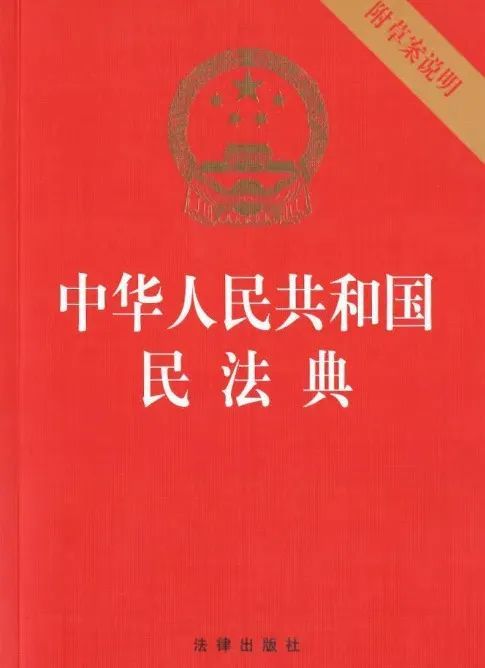 哈铁科技聘任49岁于雷为总经理及非独立董事，董事长刘金明年薪最高50万，核心技术人员任崇巍薪酬最低为9万