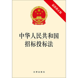 中国中铁(00390.HK)拟回购注销共计138.0123万股限制性股票播报文章