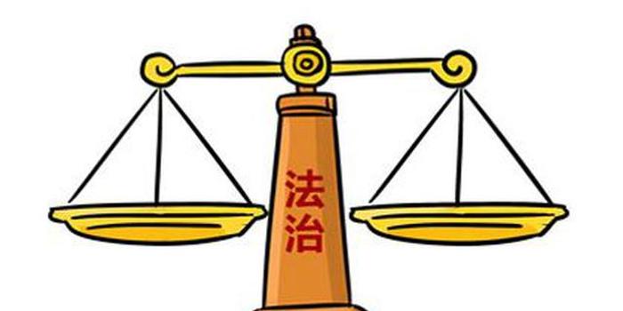 万达集团被强制执行7.3亿播报文章