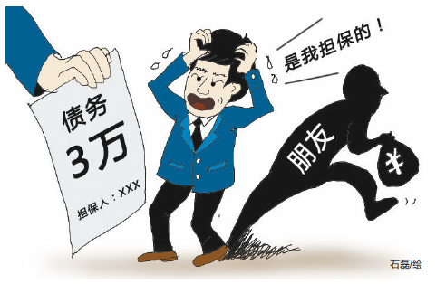 29个优秀法律服务产品入围决赛！惠州市第三届法律服务产品大赛结果出炉