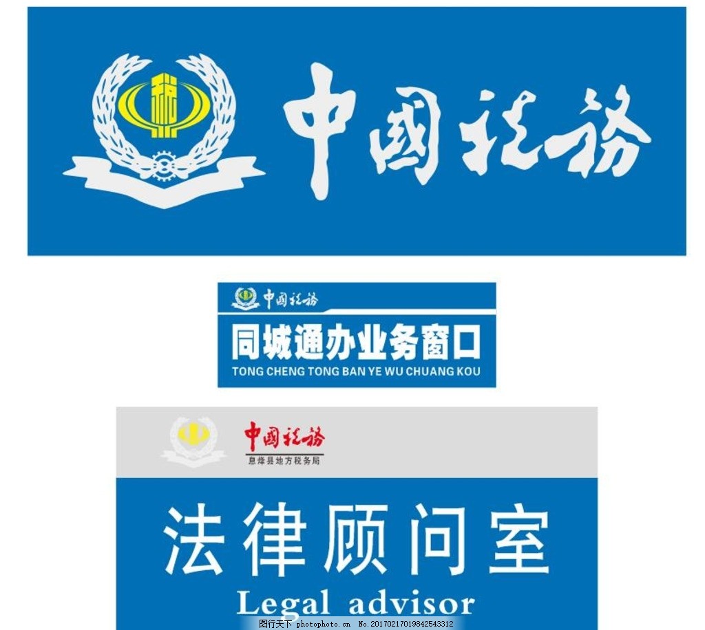 固镇县新马桥派出所深入辖区学校新马桥中学开展普法宣传