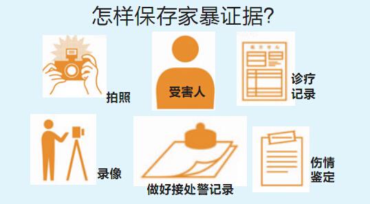 非法收受财物2.45亿余元！江苏省人大常委会原副主任刘捍东出庭受审